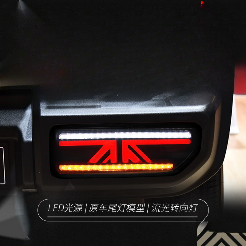 ชุดไฟท้ายสำหรับ Jimny 18-24 แบ - Union Lighting & Decor Photos บทวิจารณ์และราคา