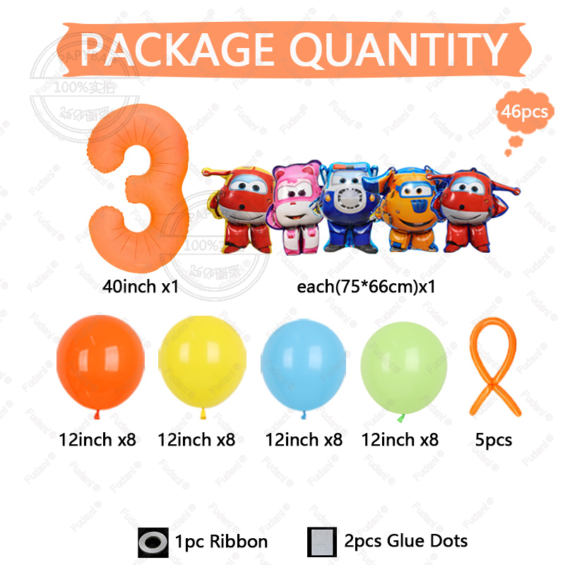ลูกโป่งฟอยล์อลูมิเนียมลายซูเปอ - Lighting Mcqueen Birthday Decor บทวิจารณ์และราคา