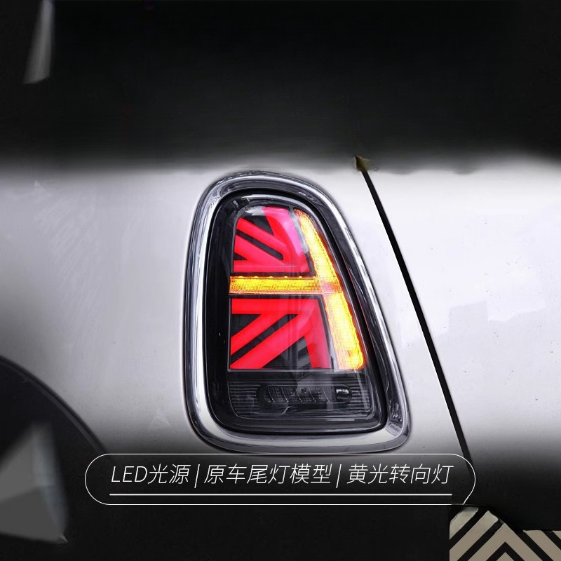 ชุดไฟท้ายสำหรับ BMW Mini R56 5 - Union Lighting & Decor Photos บทวิจารณ์และราคา